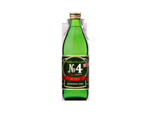 ЗАПОВЕДНИК ЗДОРОВЬЯ №26, №17, №4, №2